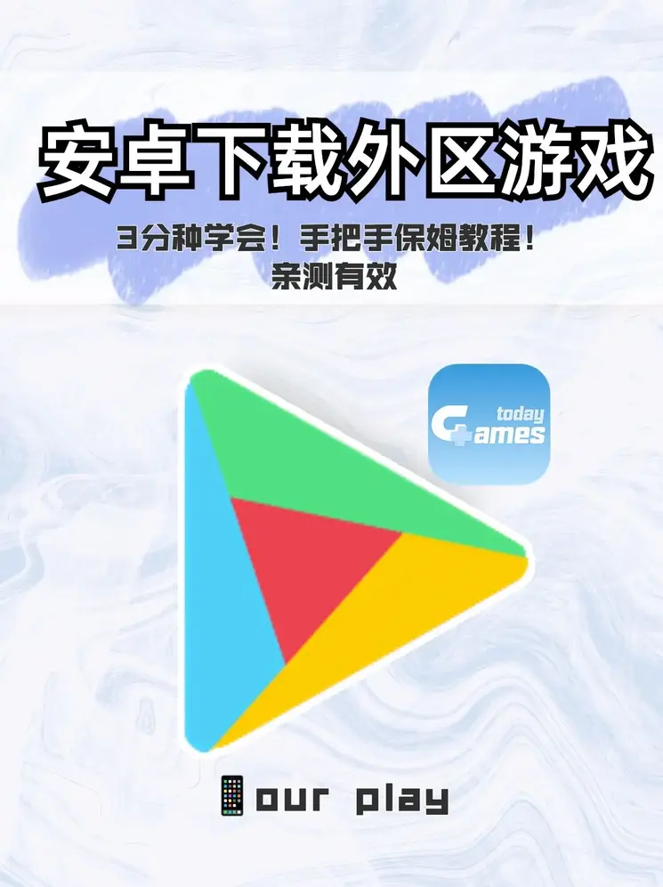 a8直播间免费看截图1